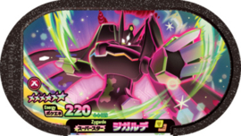 Zygarde Mezastar Card