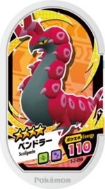 Scolipede Mezastar Card