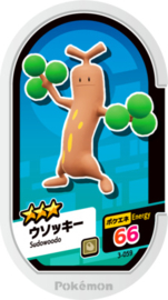 Sudowoodo Mezastar Card