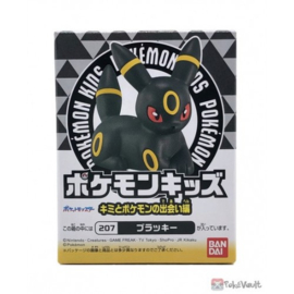 Umbreon Finger Puppet Figuur