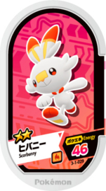 Scorbunny Mezastar Card
