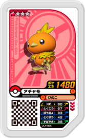 Torchic Ga-Olé Card