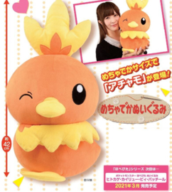 Pokémon: Torchic (Banpresto) Knuffel