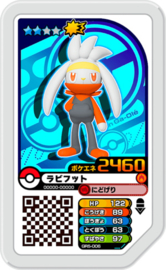 Raboot Ga-Olé Card