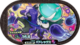 Calyrex/Spectrier Mezastar Card