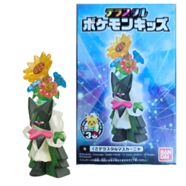 Meowscarade (Terrastar) Pokémon Kids Figuur