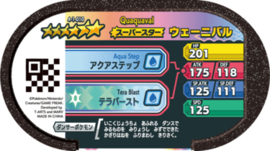 Quaquaval (Tera) Mezastar Card