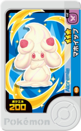 Alcremie Frienda Card