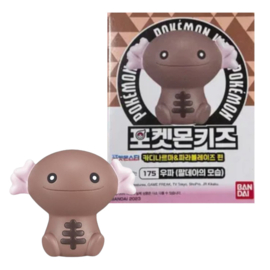 Wooper Pokémon Kids Figuur