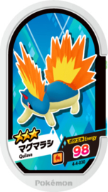 Quilava Mezastar Card