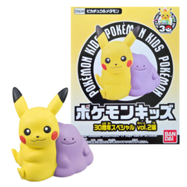 Pikachu & Ditto Pokémon Kids! Figuur