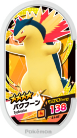 Typhlosion Mezastar Card