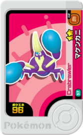 Crabrawler Frienda Card