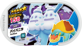 Vanilluxe & Drednaw Mezastar Card