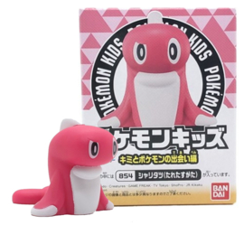 Tatsugiri Finger Puppet Figuur