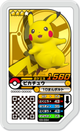 Pikachu Ga-Olé Card