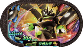 Zygarde Mezastar Card