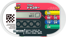 Timburr Mezastar Card