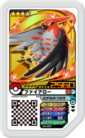 Talonflame Ga-Olé Card