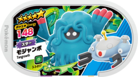 Tangrowth & Magnezone Mezastar Card