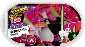 Sirfetch'd Mezastar Card