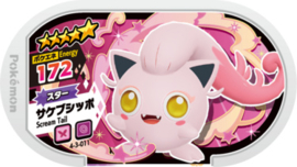 Scream Tail Mezastar Card