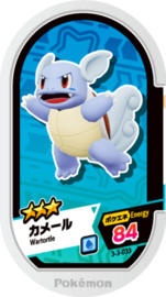 Wartortle Mezastar Card