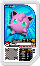 Jigglypuff Ga-Olé Card