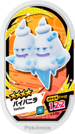 Vanilluxe Mezastar Card