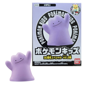 Ditto (Mega) Pokémon Kids! Figuur