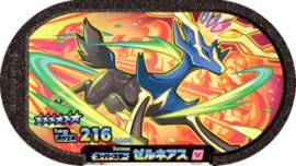 Xerneas Mezastar Card