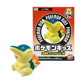Cyndaquil Pokémon Kids! Figuur
