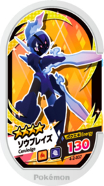 Ceruledge Mezastar Card