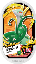 Serperior Mezastar Card