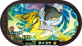 Raikou Mezastar Card