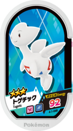 Togetic Mezastar Card