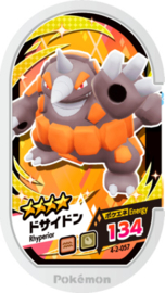 Rhyperior Mezastar Card