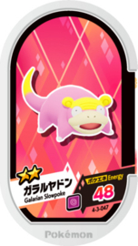 Slowpoke (Galarian) Mezastar Card