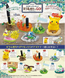 Pokémon Re-Ment Desktop: Gigantamax Pikachu Figuur
