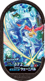 Quaquaval (Tera) Mezastar Card