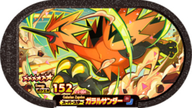 Zapdos (Galarian) Mezastar Card (Paars)