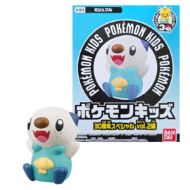 Oshawott Pokémon Kids! Figuur