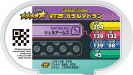 Slowbro (Galarian) Mezastar Card