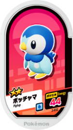Piplup Mezastar Card