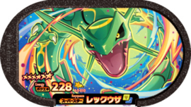 Rayquaza Mezastar Card