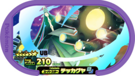 Celesteela Mezastar Card
