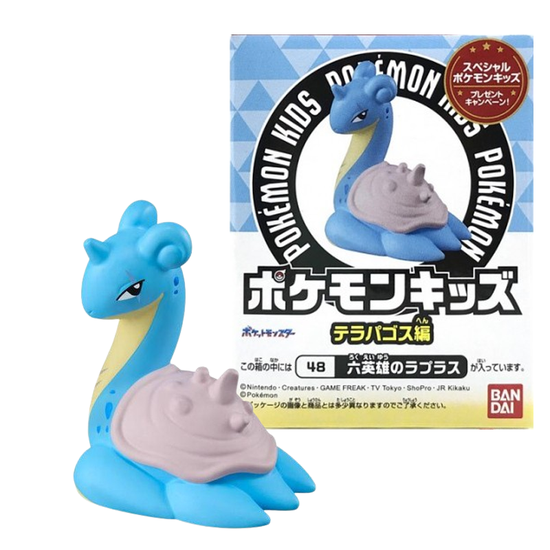 Lapras Finger Puppet Figuur