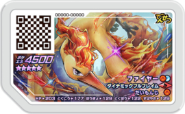 Moltres Ga-Olé Card