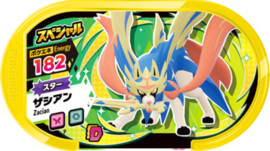 Zacian Mezastar Card