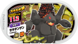 Coalossal Mezastar Card